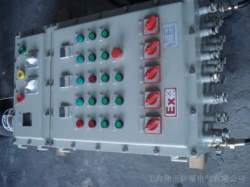 防爆配电箱选购指南 为您推荐可靠的厂用防爆动力配电箱厂家